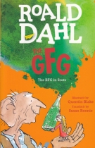 GFG: The Guid Freendly Giant - BFG in Scots