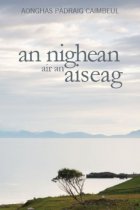 An Nighean air an Aiseag: Girl on the Ferryboat (Luath) (Sep