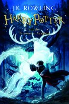 Harry Potter (3) & the Prisoner of Azkaban