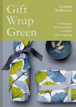 Gift Wrap Green (Mar)