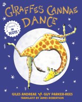 Giraffes Cannae Dance (Sep)