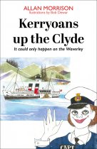 Kerryoans Up The Clyde