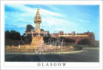 Doulton Fountain, Doge's Palace - Glasgow Postcard (H SG)