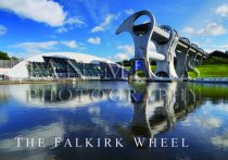 Falkirk Wheel (H IM)