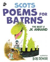 Scots Poems for Bairns (Aug)