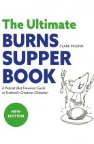 Ultimate Burns Supper Book, The (Nov)